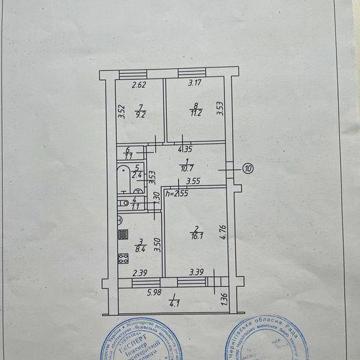 Продаж трьох кімнатної квартири