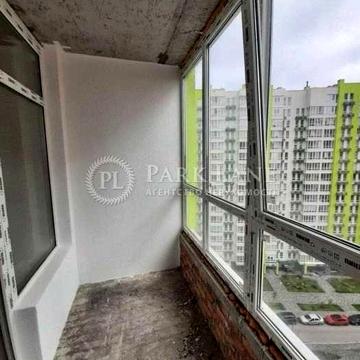 Продаж в ЖК Нивки-Парк 2-к Святошино метро Нивки ЖК Нивки-Парк