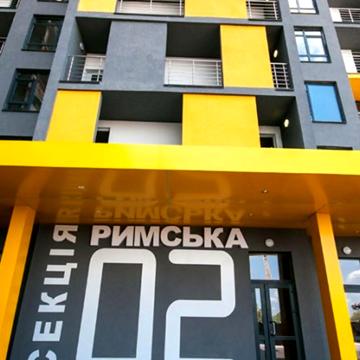 Ракетна вул., 24-Б