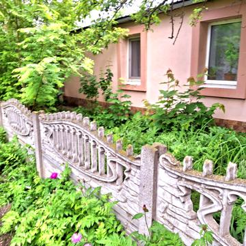 Сергія Гуссіді вул. (Генерала Білова)