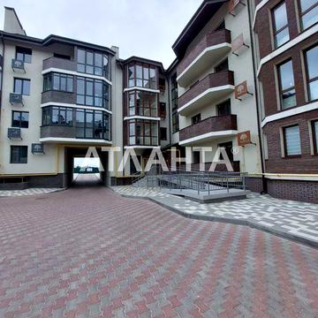 єОселя, 2 рівнева кв. с.Гатне ЖК Family