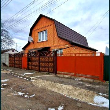 Трушки. Продаж частини будинку