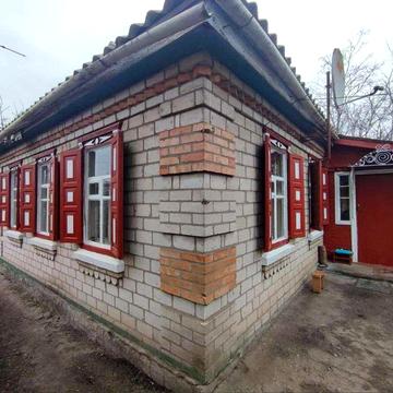 Продам будинок із земельною ділянкою