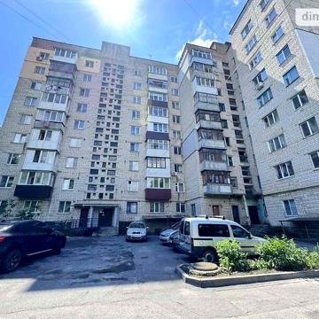 Продаж 4к Квартира Левка Лук’яненка (Ватутіна) вулиця