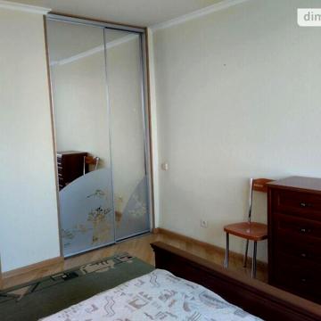 Продаж 3к Квартира Клочківська вулиця
