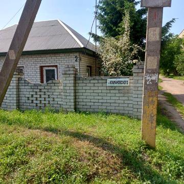 Продам 1/2 будинку світло 3 фази, приватиз. Власник