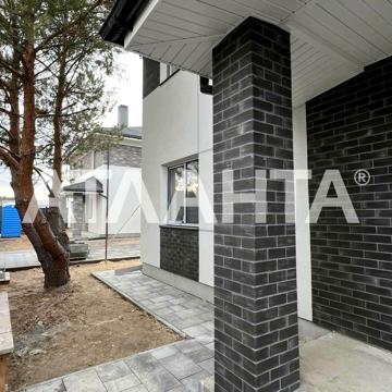 Зоряна, 7