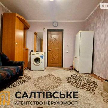 Продаж 1к Квартира Благодатна вулиця