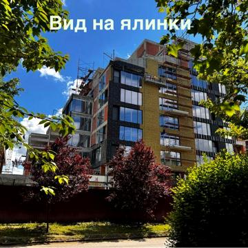 Продаж 1 к. квартири в ЖК Маверік|Будапешт, Crystal|Боздош ЖК MAVERICK