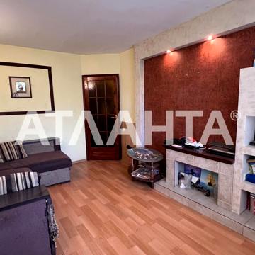 Парковая, 22, Черноморск, Одесская 36500.0 USD