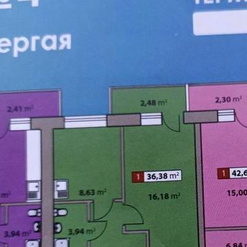 Продам однокімнатну квартиру. ЖК Парковий квартал ЖК Парковий квартал