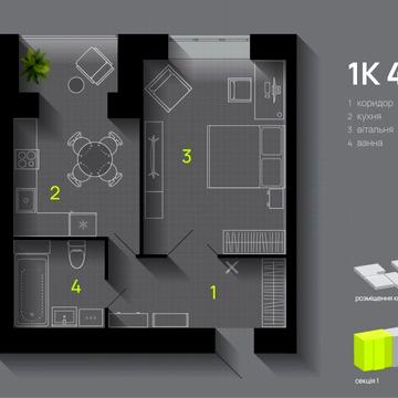 єОселя, єВідновлення!! 1 кімнатна квартира в цегляному будинку ЖК Comfort Lite
