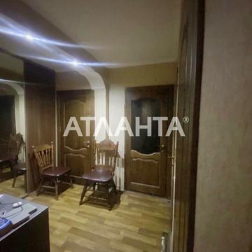 улица Академика Королева, 1, Таирово, Киевский, Одесса, Одесская 67000.0 USD