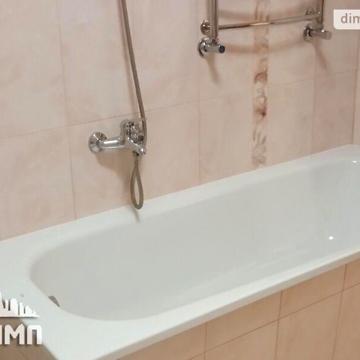 Довгострокова оренда 2к Квартира Келецька вулиця