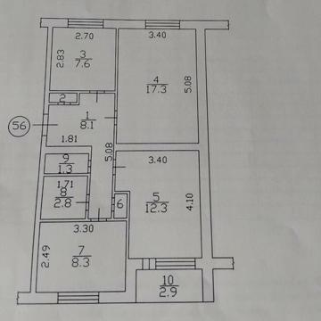 3-х кімнатна квартира м. Новомиргород