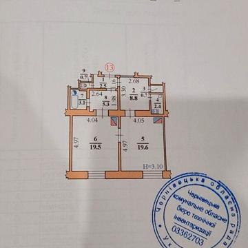 Продаж 2к Квартира Чубинського Павла (Джамбула Джабаєва) вулиця