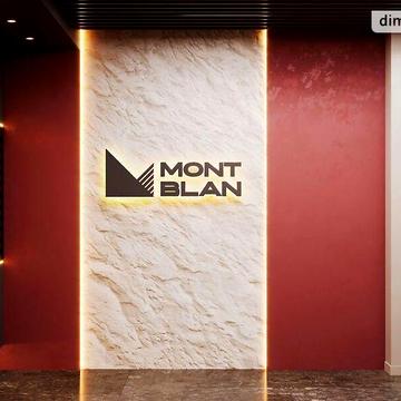 Продаж 2к Квартира 6-ї стрілецької дивізії вулиця ЖК Mont Blan