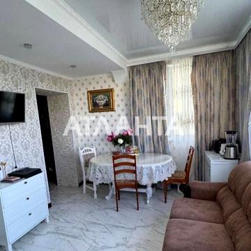 Продаж 2к Квартира Фруктова вулиця