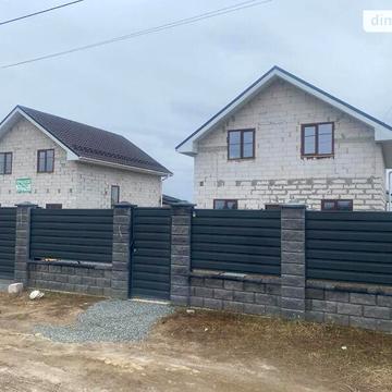 Продаж 4к Дім Григорія Сковороди вулиця