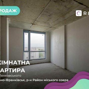 Продаж видової двокімнатної квартири в ЖК Manhattan! ЖК Манхетен Лайт