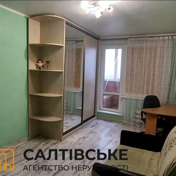 7902-ИГ Продам 1к квартиру на Салтовке Героев труда 522 м/р