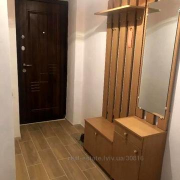 Широка вул. Залізничний район