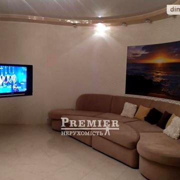 Продаж 3к Квартира Паркова вулиця