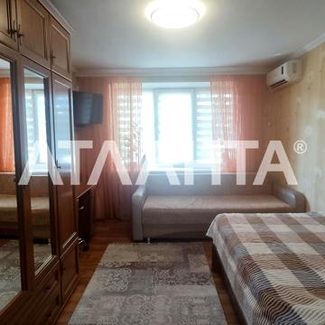 Капітана Кузнєцова вул., 74