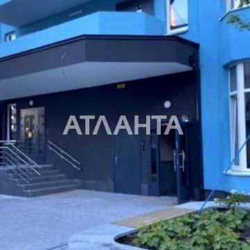 2 кім квартира єОселя ЖК ОДЕССКИЙ БУЛЬВАР