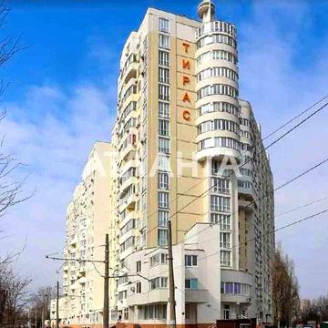 1 комнатная квартира Королева Тополева ремонт