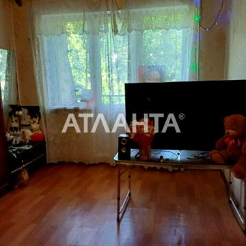 Космонавтів вул., 13