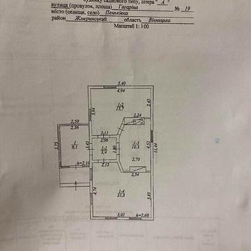 Продаж 2к Дім Гагаріна вулиця