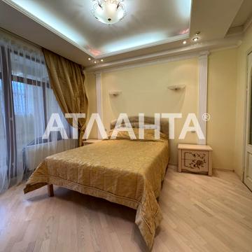 улица Тенистая, 9/12, Аркадия, Приморский, Одесса, Одесская 125000.0 USD