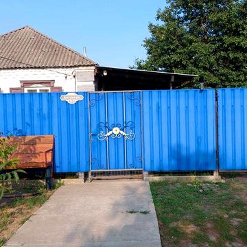 Продам будинок у м. Синельникове