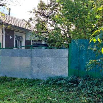 Продаж господарства