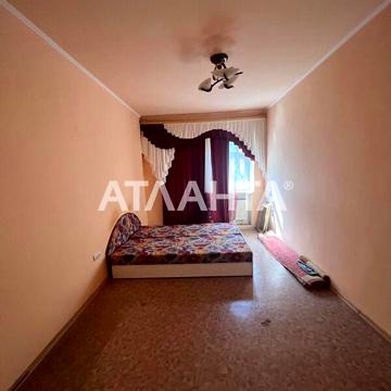 Продаж 4к Квартира Центральна вулиця