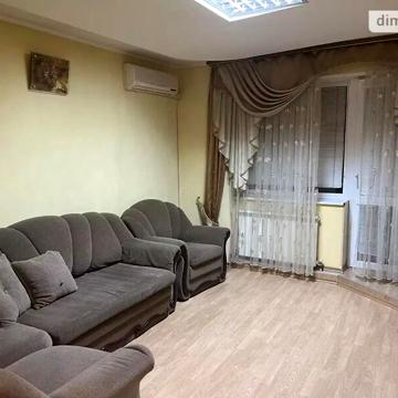 Продаж 3к Квартира Волкова вулиця