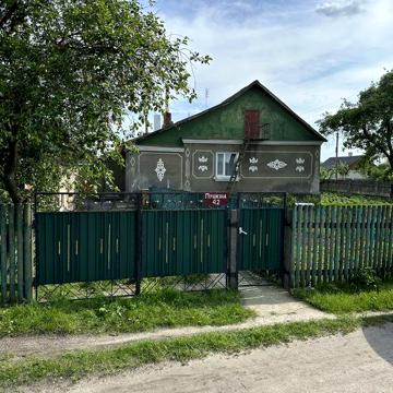 Продаж будинку.