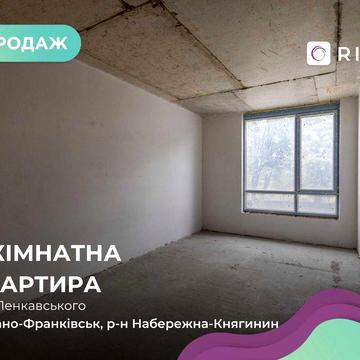 2-кімнатна квартира в ЖК Manhattan, вул. Ленкавського ЖК Manhattan
