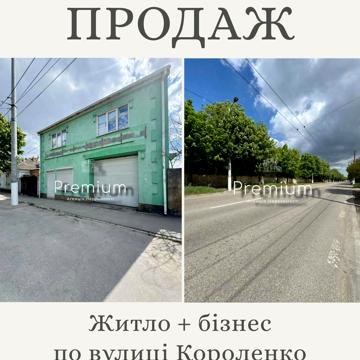 Героїв-земляків вул.