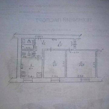 2- х кімнатна  квартира, жилий стан. Можливий продаж під Є-Відновлення