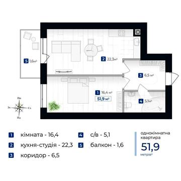 Продаж 1к Квартира Джохара Дудаєва вулиця