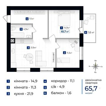 Продаж 2к Квартира Джохара Дудаєва вулиця