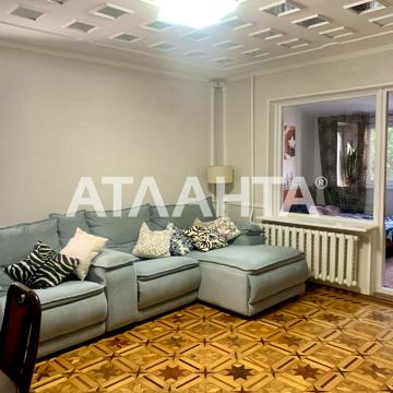 Парусна вул. (Героїв Сталінграду), 8