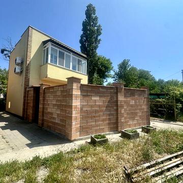 Дом причал Намыв