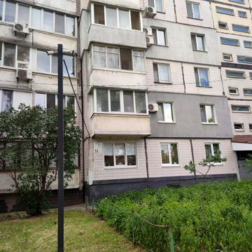 Миколи Міхновського вул. (Щербини), 31