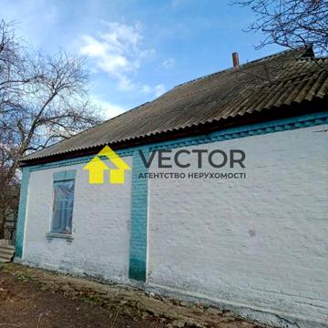 Продам затишний будинок 10 км від міста! Мальовнича природа!