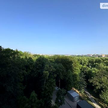 Продаж 3к Квартира Чумацька вулиця ЖК Панорама