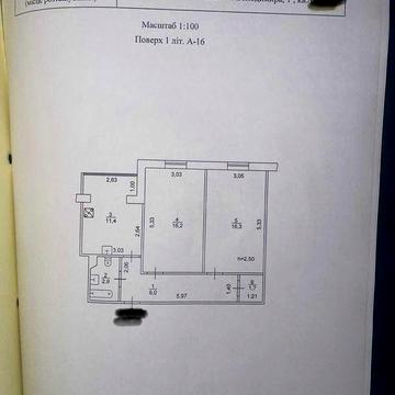 Продажа квартиры по пр Владимира Ивасюка 1