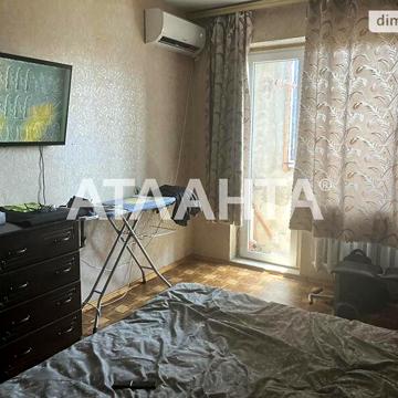 Продаж 1к Квартира Махачкалинська вулиця